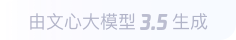 南乐360全景影像与AR技术的结合：为用户带来前所未有的手绘地图体验